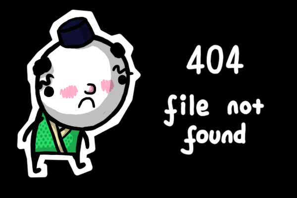 Error 404 - File not found